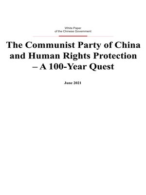 cover image of 中国共产党尊重和保障人权的伟大实践 (The Communist Party of China and Human Rights Protection - A 100-Year Quest)